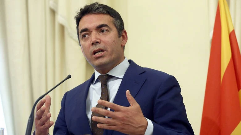Μας το «παίζει» γαλαντόμος ο Ντιμιτρόφ: «Δεν χρειαζόμαστε ρίζες 2.000 ετών» – Τότε αφήστε το όνομα